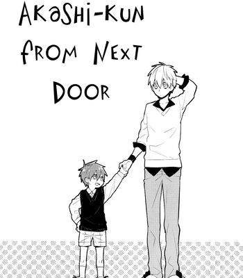 [TAM (Tamiya Komo)] Kuroko no Basket dj – Tonari no Akashi-kun [ENG] – Gay Manga sex 2