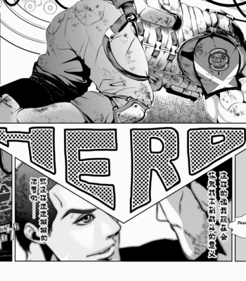 [G (Antonio)] Hero – Resident Evil 6 dj [CN] – Gay Manga sex 3
