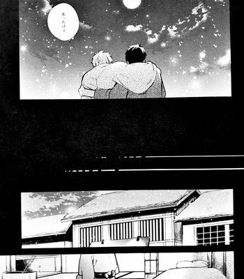 [yoshi] Yukitsukiyokito Ayumeva Kowakunai – Gintama dj [JP] – Gay Manga sex 18