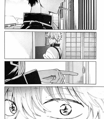 [yoshi] Yukitsukiyokito Ayumeva Kowakunai – Gintama dj [JP] – Gay Manga sex 57