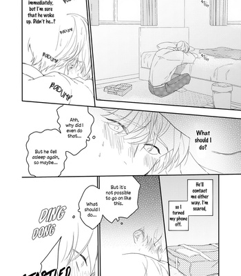 [Nanase] Aioi Focus [Eng] – Gay Manga sex 49