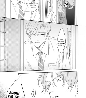 [Nanase] Aioi Focus [Eng] – Gay Manga sex 52