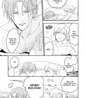 [Nanase] Aioi Focus [Eng] – Gay Manga sex 123