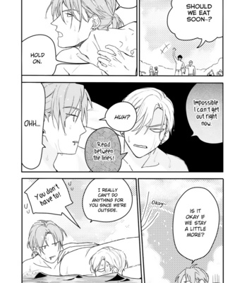 [Nanase] Aioi Focus [Eng] – Gay Manga sex 124