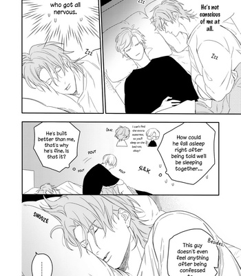 [Nanase] Aioi Focus [Eng] – Gay Manga sex 57