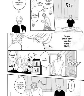 [Nanase] Aioi Focus [Eng] – Gay Manga sex 94
