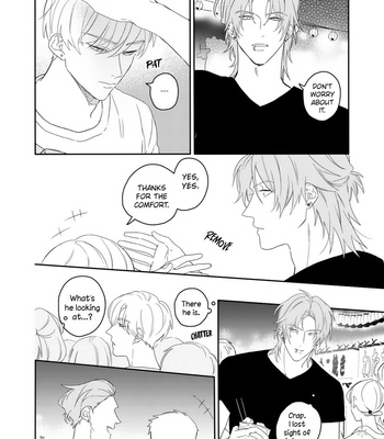 [Nanase] Aioi Focus [Eng] – Gay Manga sex 61