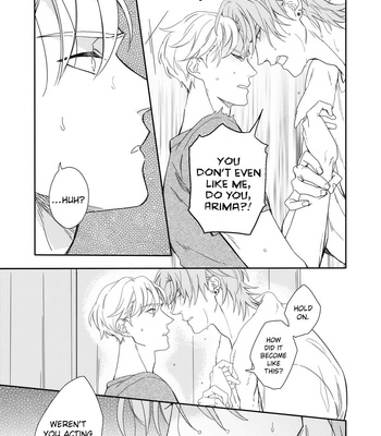 [Nanase] Aioi Focus [Eng] – Gay Manga sex 66