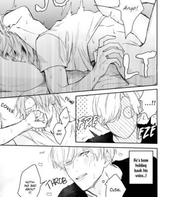 [Nanase] Aioi Focus [Eng] – Gay Manga sex 137
