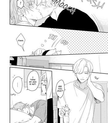 [Nanase] Aioi Focus [Eng] – Gay Manga sex 102