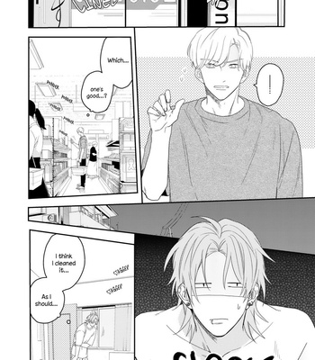 [Nanase] Aioi Focus [Eng] – Gay Manga sex 76