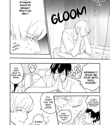 [Nanase] Aioi Focus [Eng] – Gay Manga sex 17