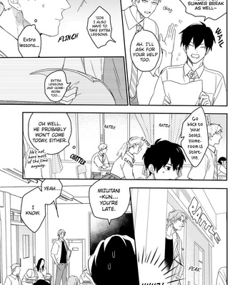 [Nanase] Aioi Focus [Eng] – Gay Manga sex 18