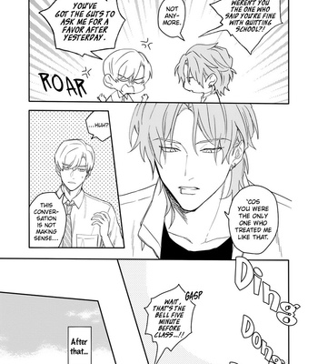 [Nanase] Aioi Focus [Eng] – Gay Manga sex 22