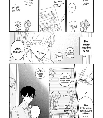 [Nanase] Aioi Focus [Eng] – Gay Manga sex 23