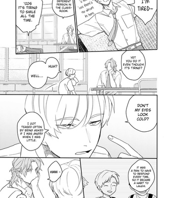 [Nanase] Aioi Focus [Eng] – Gay Manga sex 24