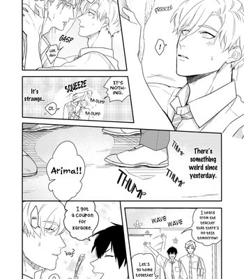 [Nanase] Aioi Focus [Eng] – Gay Manga sex 29