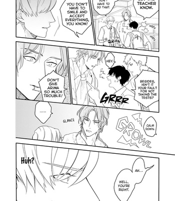 [Nanase] Aioi Focus [Eng] – Gay Manga sex 31