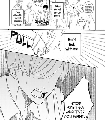 [Nanase] Aioi Focus [Eng] – Gay Manga sex 32