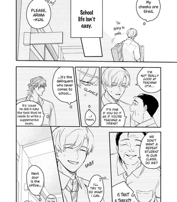 [Nanase] Aioi Focus [Eng] – Gay Manga sex 9