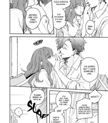 [Nanase] Aioi Focus [Eng] – Gay Manga sex 158