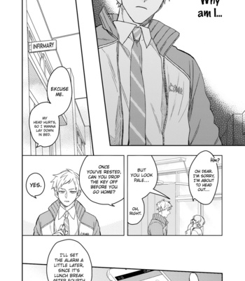 [Nanase] Aioi Focus [Eng] – Gay Manga sex 164