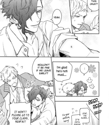 [Nanase] Aioi Focus [Eng] – Gay Manga sex 177