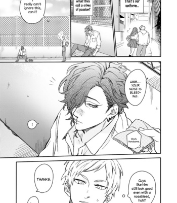 [Nanase] Aioi Focus [Eng] – Gay Manga sex 149