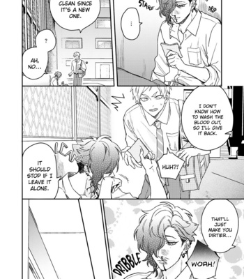 [Nanase] Aioi Focus [Eng] – Gay Manga sex 150