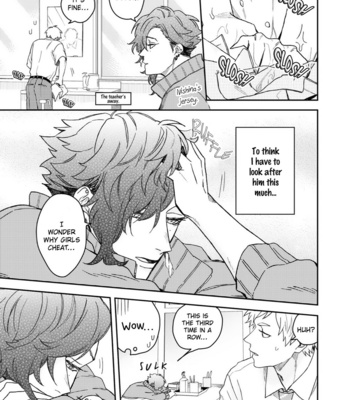 [Nanase] Aioi Focus [Eng] – Gay Manga sex 151