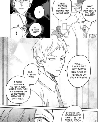[Nanase] Aioi Focus [Eng] – Gay Manga sex 153