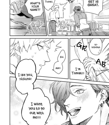 [Nanase] Aioi Focus [Eng] – Gay Manga sex 154