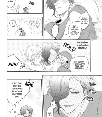 [Nanase] Aioi Focus [Eng] – Gay Manga sex 191