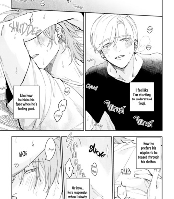[Nanase] Aioi Focus [Eng] – Gay Manga sex 182