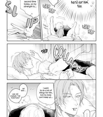 [Nanase] Aioi Focus [Eng] – Gay Manga sex 184