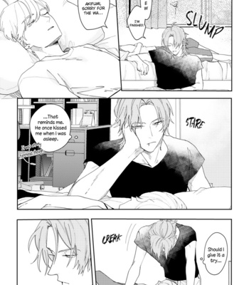 [Nanase] Aioi Focus [Eng] – Gay Manga sex 186
