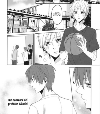 [Ciao! (Kanan)] Sanjikanme no Hokenshitsu – Kuroko no Basuke dj [Español] – Gay Manga sex 4