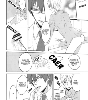 [Ciao! (Kanan)] Sanjikanme no Hokenshitsu – Kuroko no Basuke dj [Español] – Gay Manga sex 8