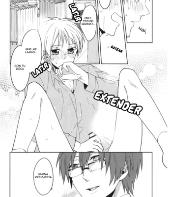 [Ciao! (Kanan)] Sanjikanme no Hokenshitsu – Kuroko no Basuke dj [Español] – Gay Manga sex 10