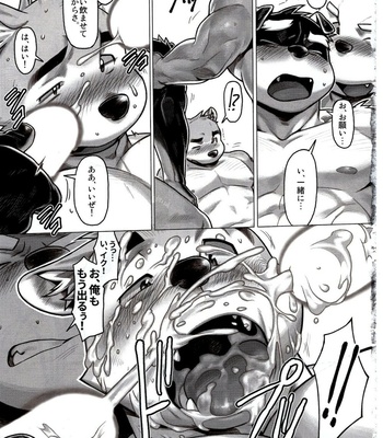 [Mitsuwa Building (wasp)] Not Reborn nor Brainwashed (Otoko Matsuri vol.5) [JP] – Gay Manga sex 25