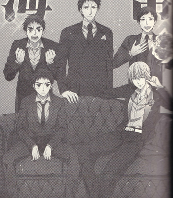 [Hyakushiki (Gucce) & HP0.01 (Eikichi)] Kuroko’s Host Club – Complete Edition (Part 2) – Kuroko no Basket dj [ENG] – Gay Manga sex 3