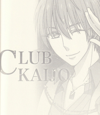 [Hyakushiki (Gucce) & HP0.01 (Eikichi)] Kuroko’s Host Club – Complete Edition (Part 2) – Kuroko no Basket dj [ENG] – Gay Manga sex 4