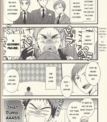 [Hyakushiki (Gucce) & HP0.01 (Eikichi)] Kuroko’s Host Club – Complete Edition (Part 2) – Kuroko no Basket dj [ENG] – Gay Manga sex 6
