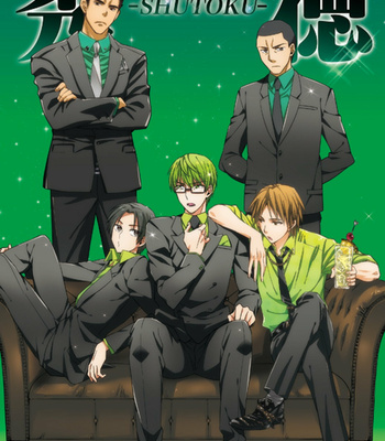 [Hyakushiki (Gucce) & HP0.01 (Eikichi)] Kuroko’s Host Club – Complete Edition (Part 2) – Kuroko no Basket dj [ENG] – Gay Manga sex 13