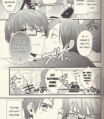 [Hyakushiki (Gucce) & HP0.01 (Eikichi)] Kuroko’s Host Club – Complete Edition (Part 2) – Kuroko no Basket dj [ENG] – Gay Manga sex 16