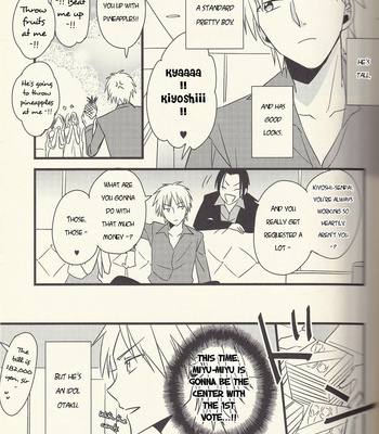 [Hyakushiki (Gucce) & HP0.01 (Eikichi)] Kuroko’s Host Club – Complete Edition (Part 2) – Kuroko no Basket dj [ENG] – Gay Manga sex 18