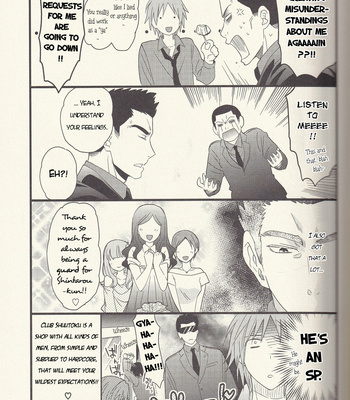 [Hyakushiki (Gucce) & HP0.01 (Eikichi)] Kuroko’s Host Club – Complete Edition (Part 2) – Kuroko no Basket dj [ENG] – Gay Manga sex 20