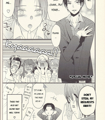 [Hyakushiki (Gucce) & HP0.01 (Eikichi)] Kuroko’s Host Club – Complete Edition (Part 2) – Kuroko no Basket dj [ENG] – Gay Manga sex 21