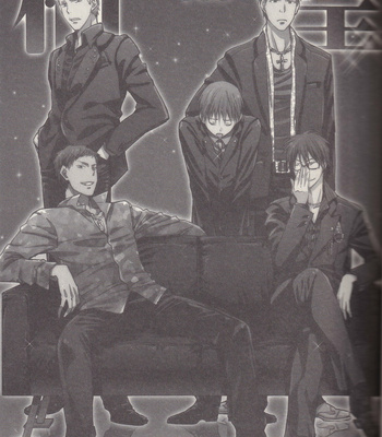 [Hyakushiki (Gucce) & HP0.01 (Eikichi)] Kuroko’s Host Club – Complete Edition (Part 2) – Kuroko no Basket dj [ENG] – Gay Manga sex 23