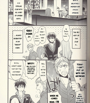 [Hyakushiki (Gucce) & HP0.01 (Eikichi)] Kuroko’s Host Club – Complete Edition (Part 2) – Kuroko no Basket dj [ENG] – Gay Manga sex 25